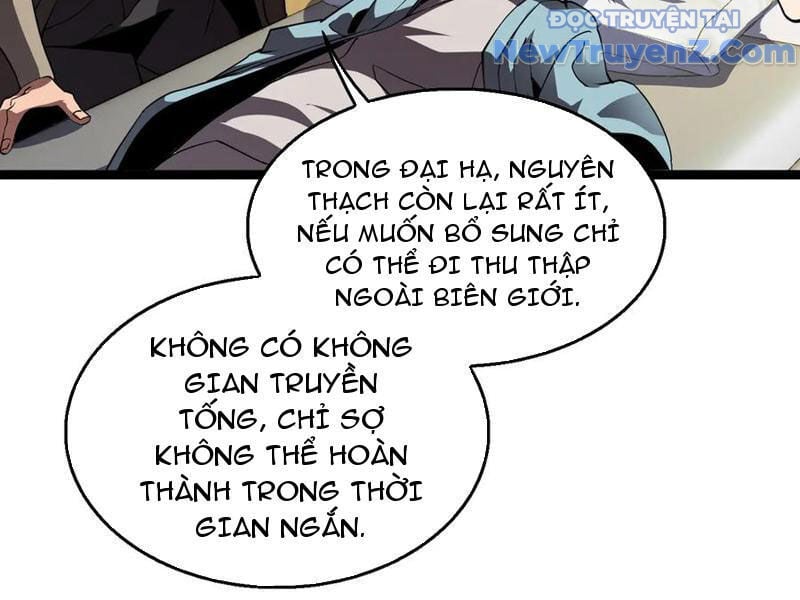 Vạn Tộc Xâm Lược: Thiên Hạ Tham Chiến, Ta Trấn Thủ Hậu Phương Chương 42 Ảnh 22