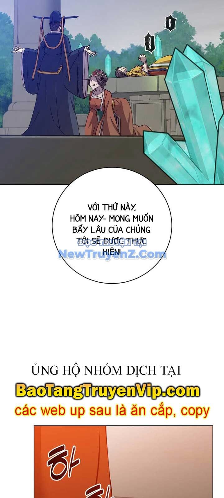 Anh Hùng Mạnh Nhất Trở Lại Chương 204 Ảnh 14