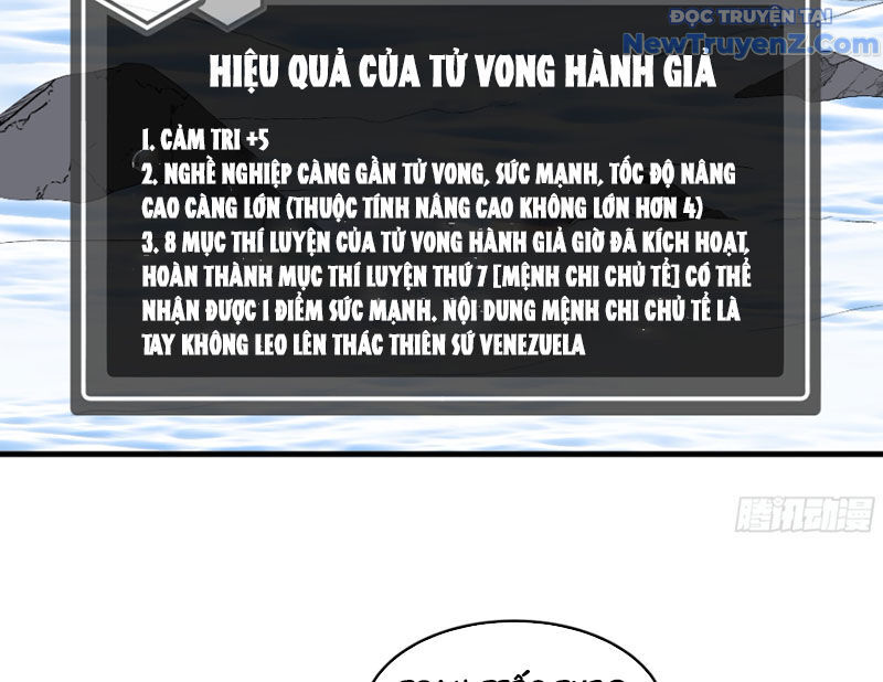 Đồng Hành Cùng Tử Vong: Bắt Đầu Với Ngư Nhân Địa Hạ Thành Chương 126 Ảnh 26