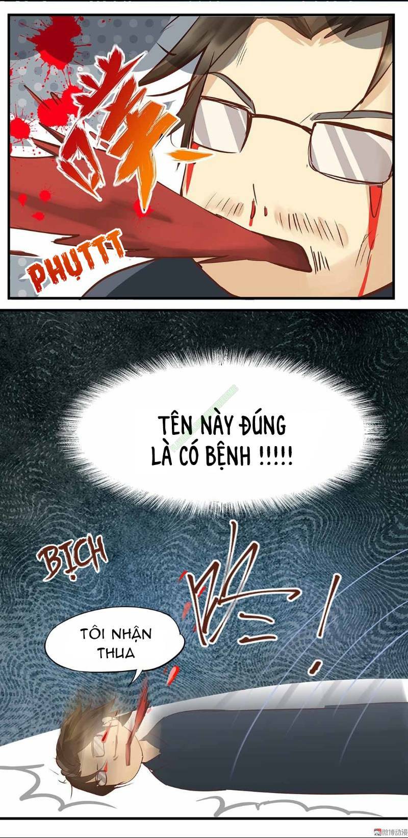 Trò Chơi Tiểu Mục Tiêu Chương 8 Ảnh 26