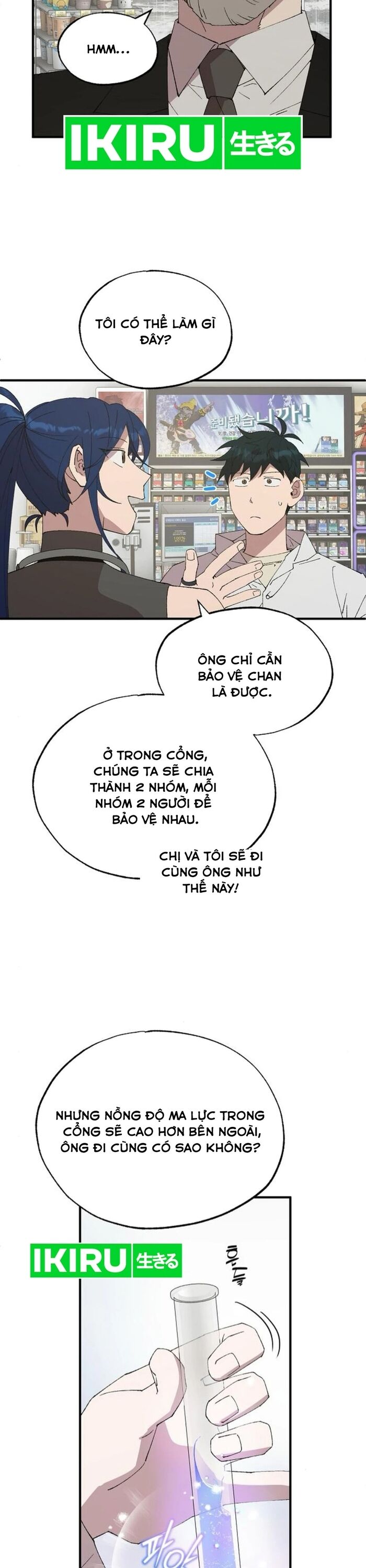 Cửa Hàng Diệu Kỳ Chương 72 Ảnh 15