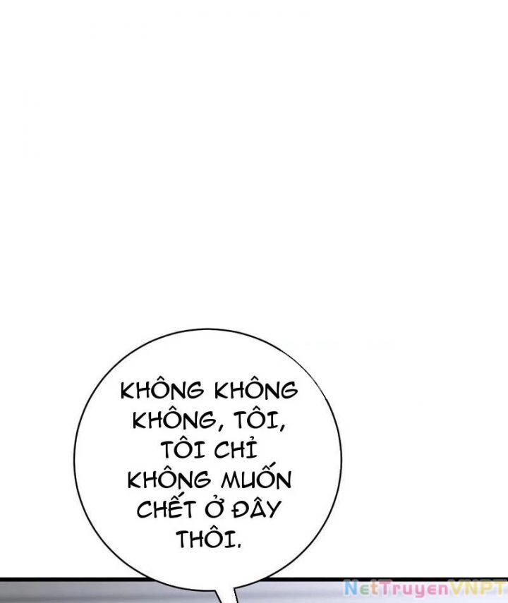 Thần Thoại Xâm Lấn: Ta Ở Địa Cầu Trảm Thần Minh Chương 47 Ảnh 65