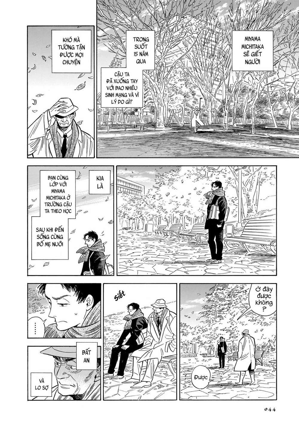 Hokuhokusei Ni Kumo To Ike Chương 29 Ảnh 13
