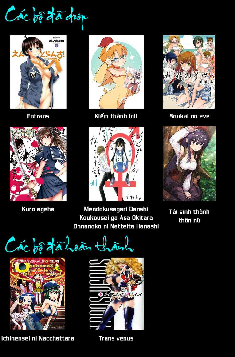Ông Chú Chuyển Sinh - Akuyaku Reijou Tensei Oji-San Chương 4 Ảnh 21