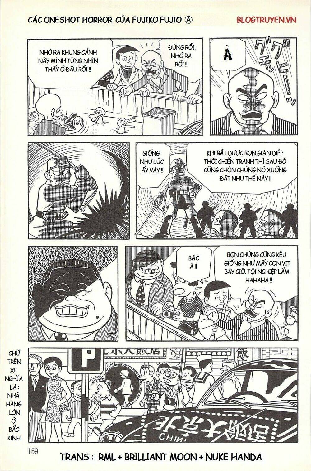 Các Oneshot Horror Của Fujiko Fujio Ⓐ Chương 2 Ảnh 13