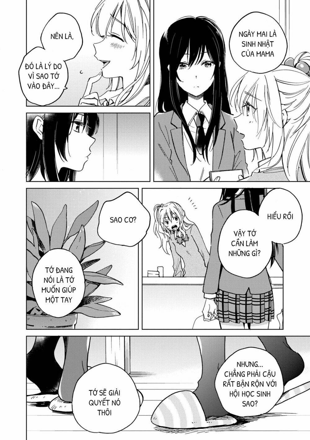 Tuyển Tập Doujinshi Của Citrus Chương 8 Ảnh 3