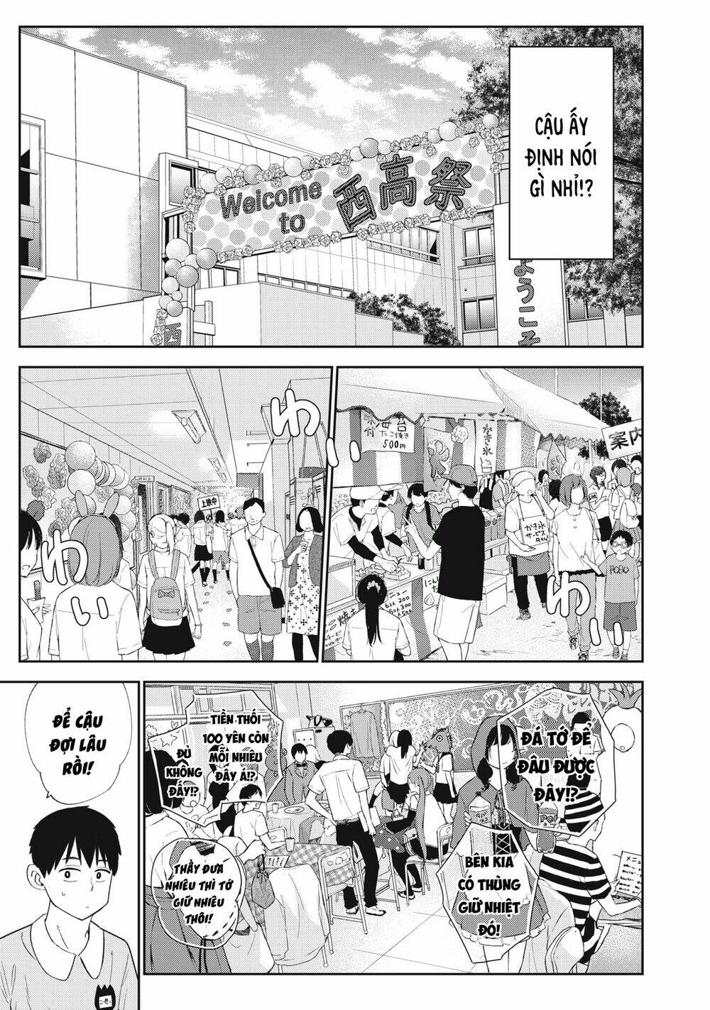 Karami Zakari: Boku No Honto To Kimi No Uso Chương 31 Ảnh 22