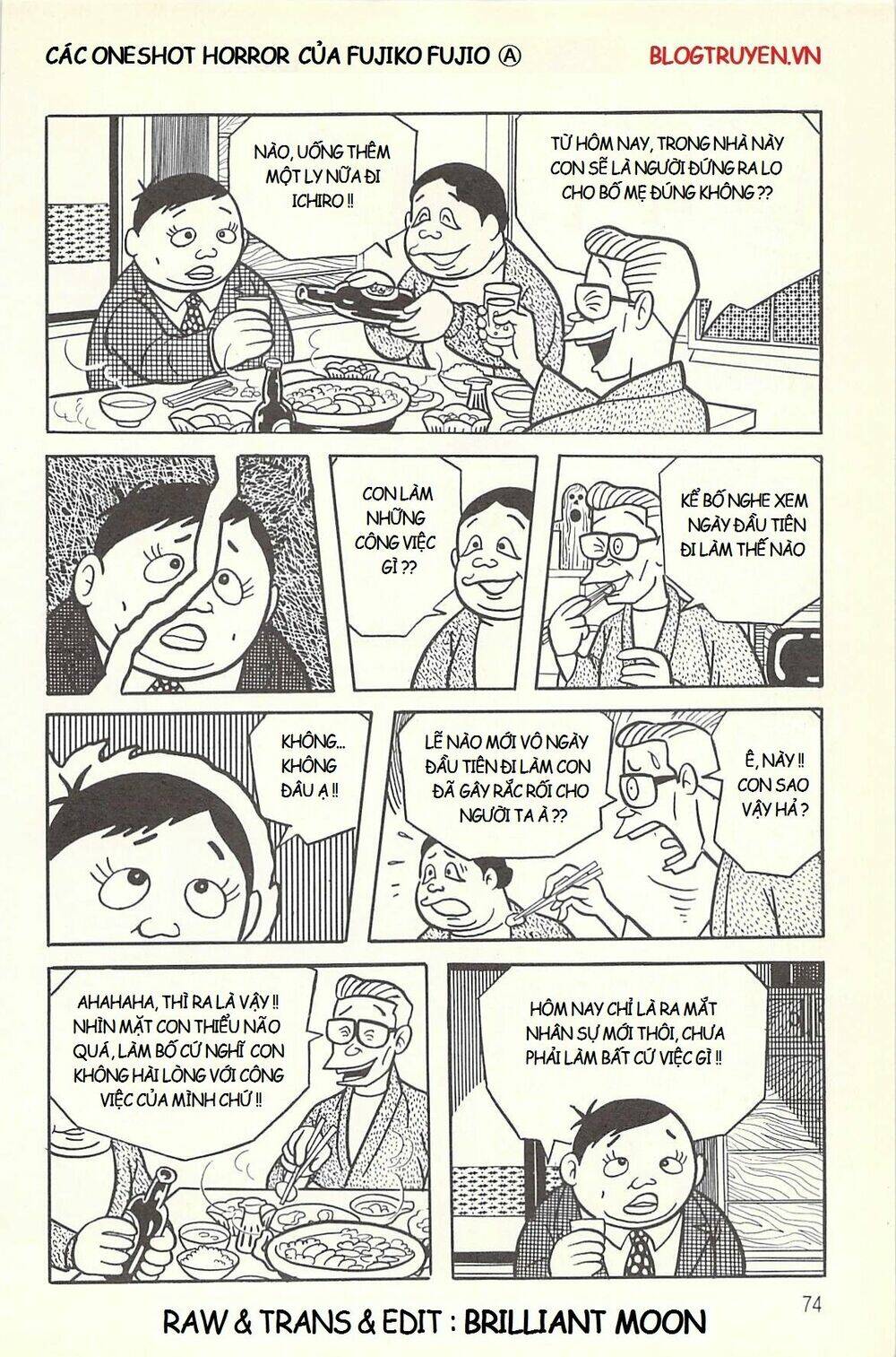 Các Oneshot Horror Của Fujiko Fujio Ⓐ Chương 1 Ảnh 20