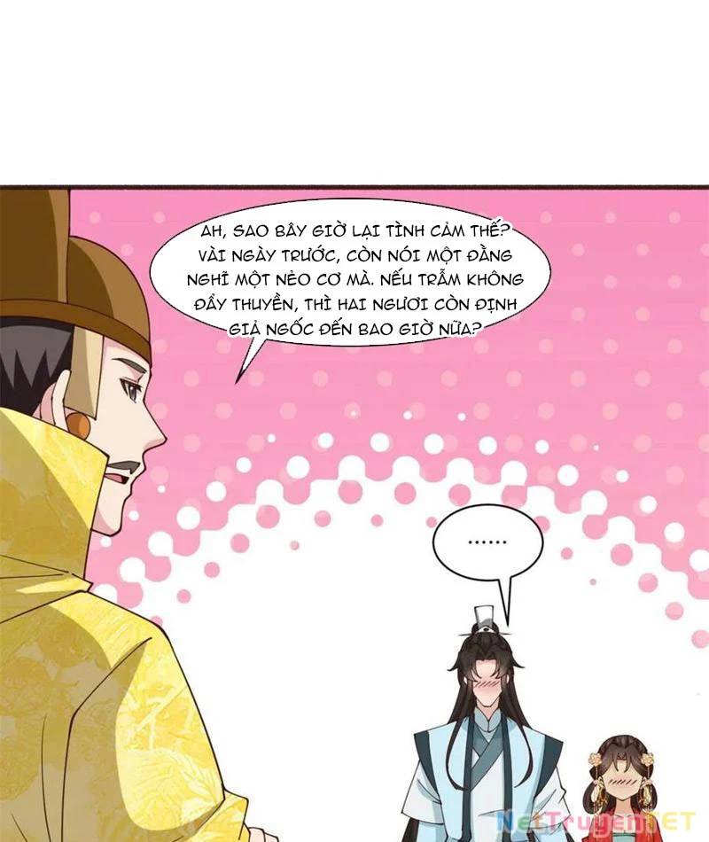 Công Tử Biệt Tú! Chương 194 Ảnh 31