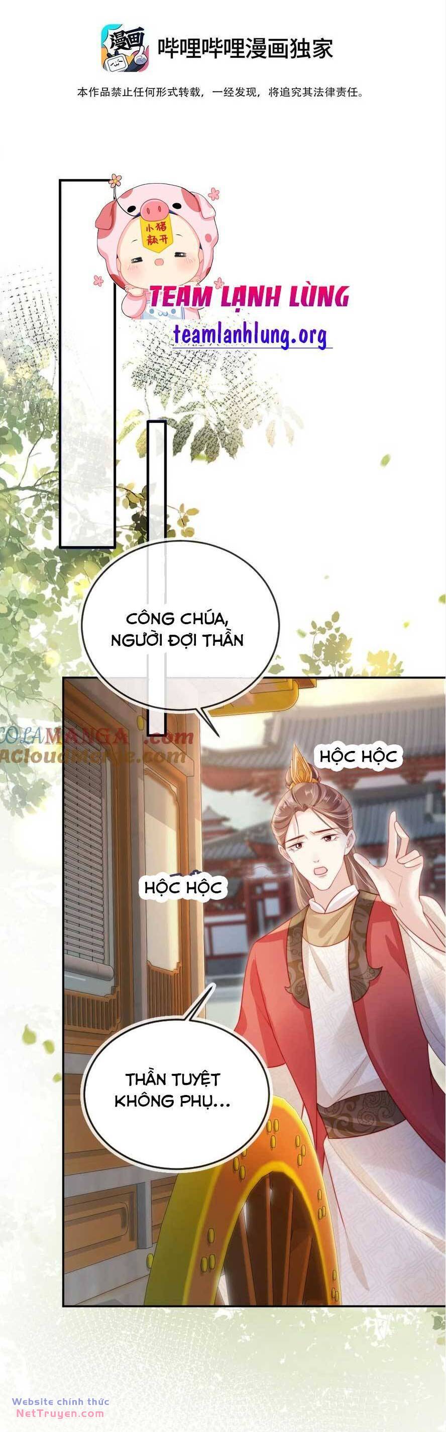 Trưởng Công Chúa Ác Độc Bỗng Dưng Được Chiều Chuộng Chương 10 Ảnh 7