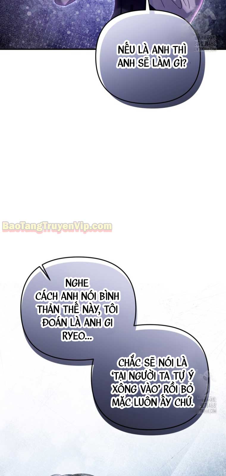 Huyễn Tượng Thợ Săn Tại Dị Giới Chương 42.2 Ảnh 11