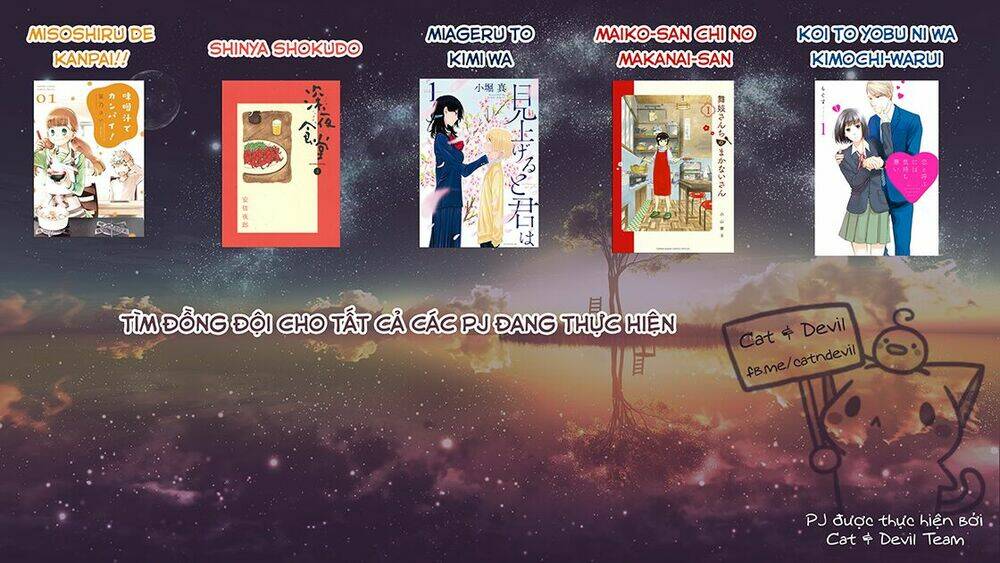 Miageru To Kimi Wa Chương 15 Ảnh 23