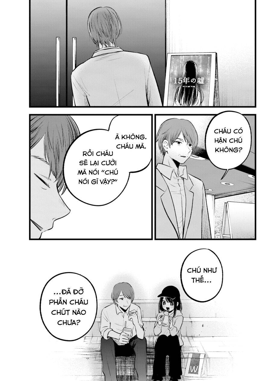 Oshi No Ko Chương 152 Ảnh 12