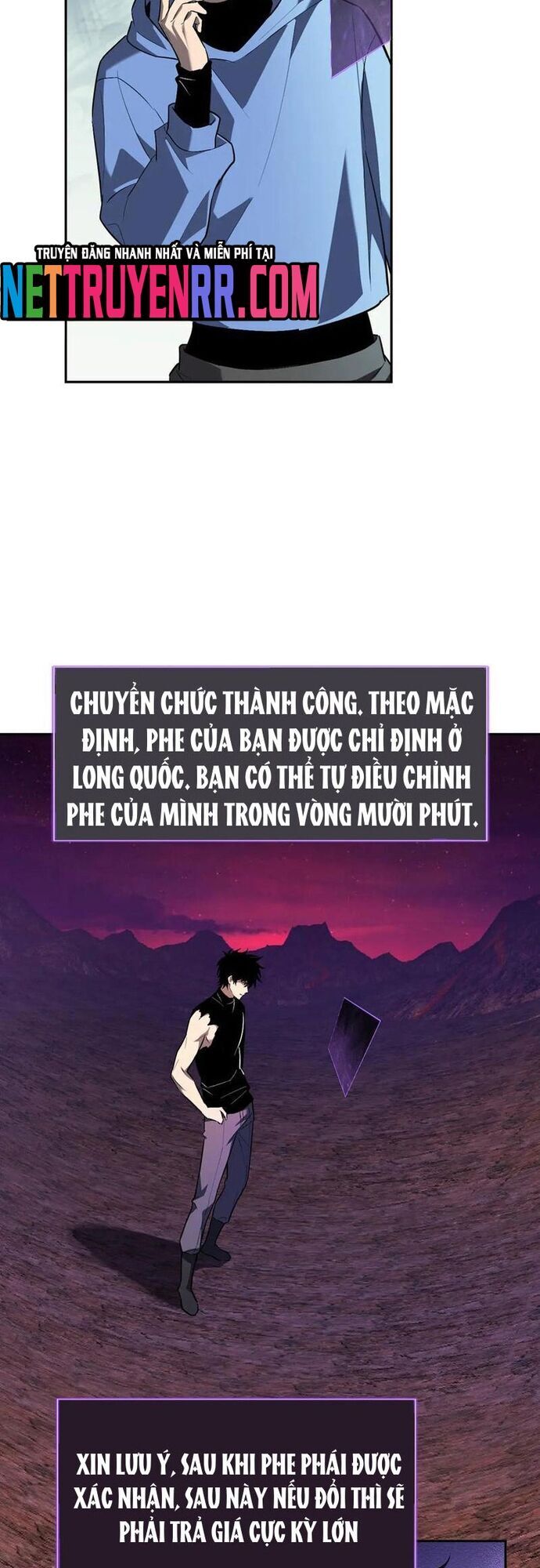 Mạt Nhật Thiên Hạ: Ta, Virus Quân Vương Chương 66 Ảnh 14