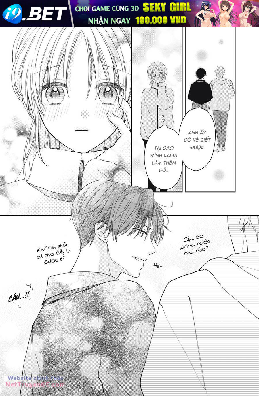 Hana To Kuchizuke. Chương 22 Ảnh 11