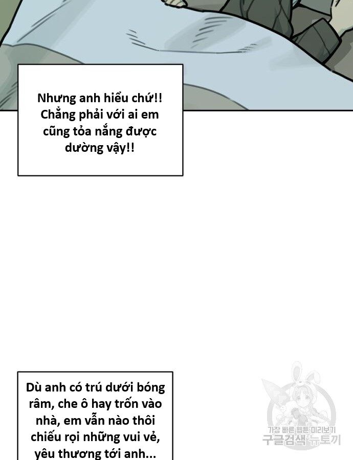 Hổ Đến Chơi Nhà (Puchimasu Miếu) Chương 142 Ảnh 24