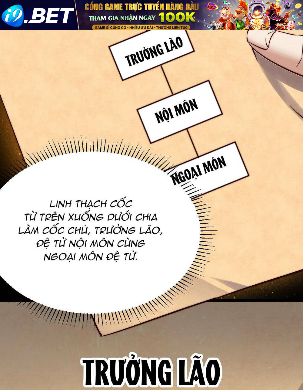 Lô Đỉnh Độc Quyền Của Các Nữ Đế Tương Lai Chương 5 Ảnh 6