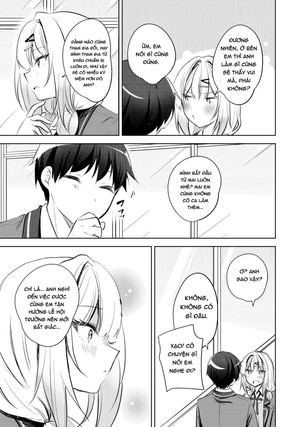 Ushiro No Seki No Gyaru Ni Sukarete Shimatta Chương 13 Ảnh 13
