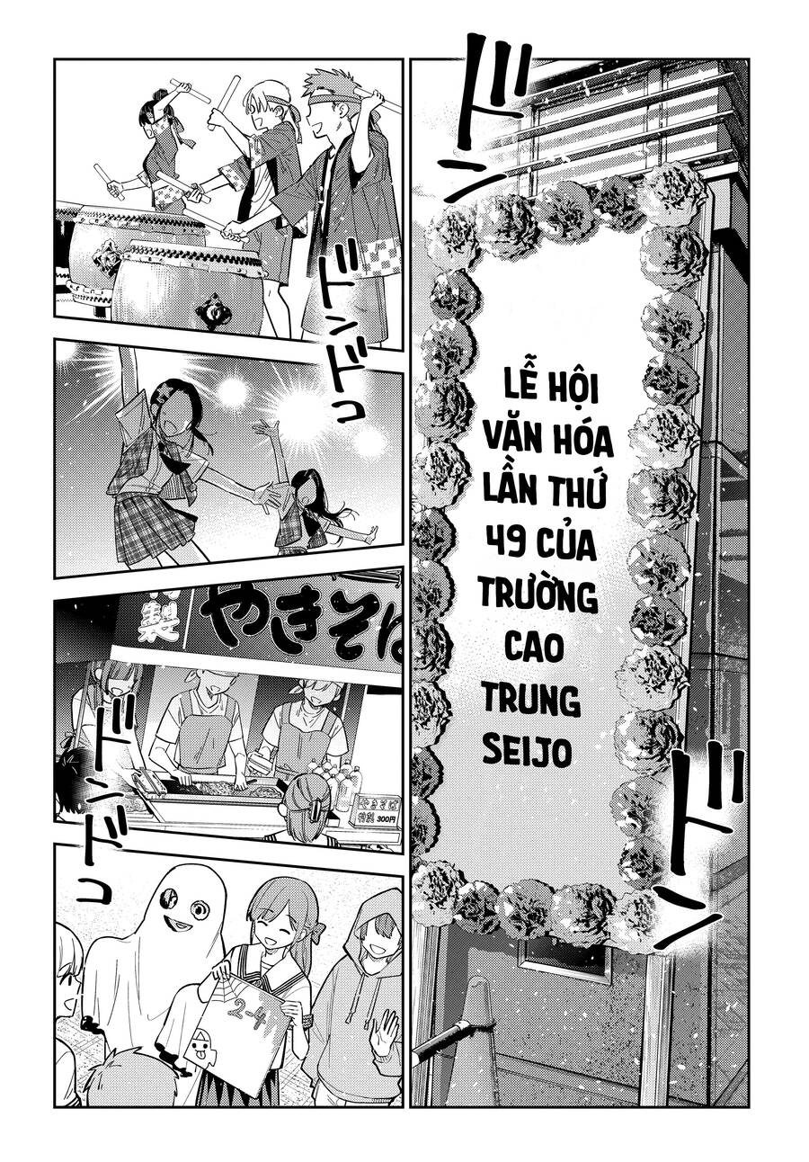 Những Đứa Trẻ Nhà Shiunji Chương 42 Ảnh 7