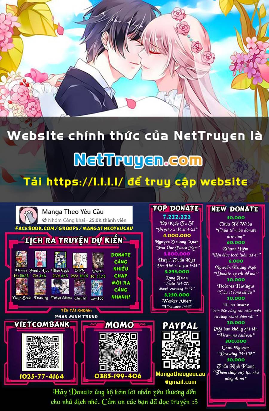 Fuufu Ijou, Koibito Miman. Chương 71 Ảnh 2