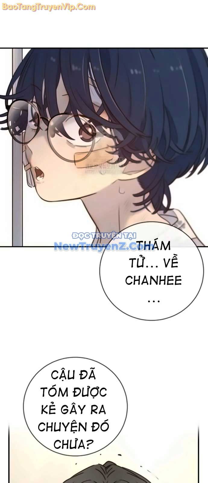 Mọi Người Đều Yêu Cô Ấy Chương 15 Ảnh 51