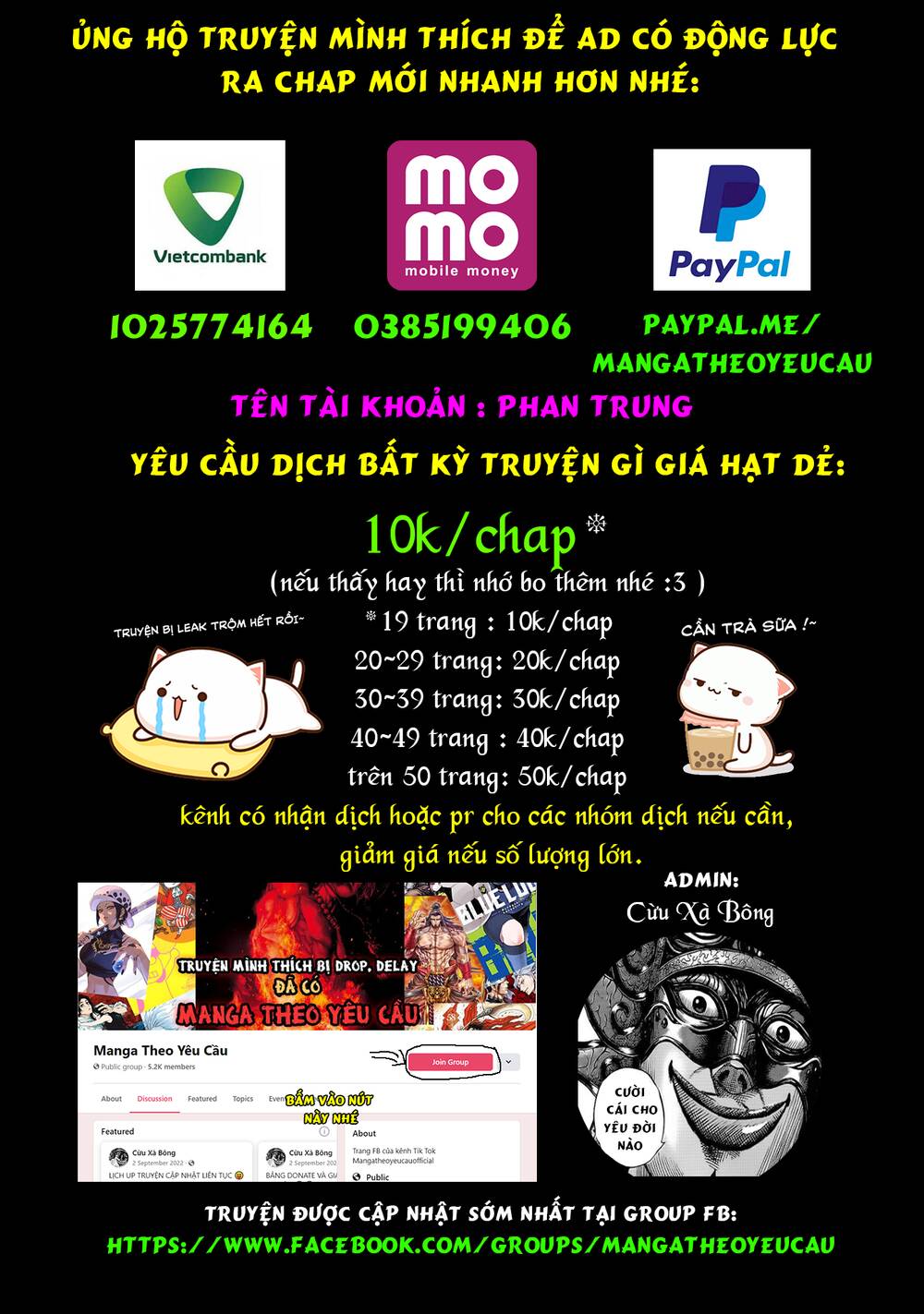 Fuufu Ijou, Koibito Miman. Chương 58 Ảnh 40