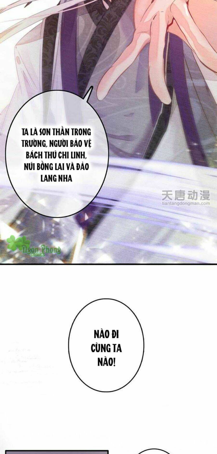 Chúng Thần Học Viện Chương 1 Ảnh 37