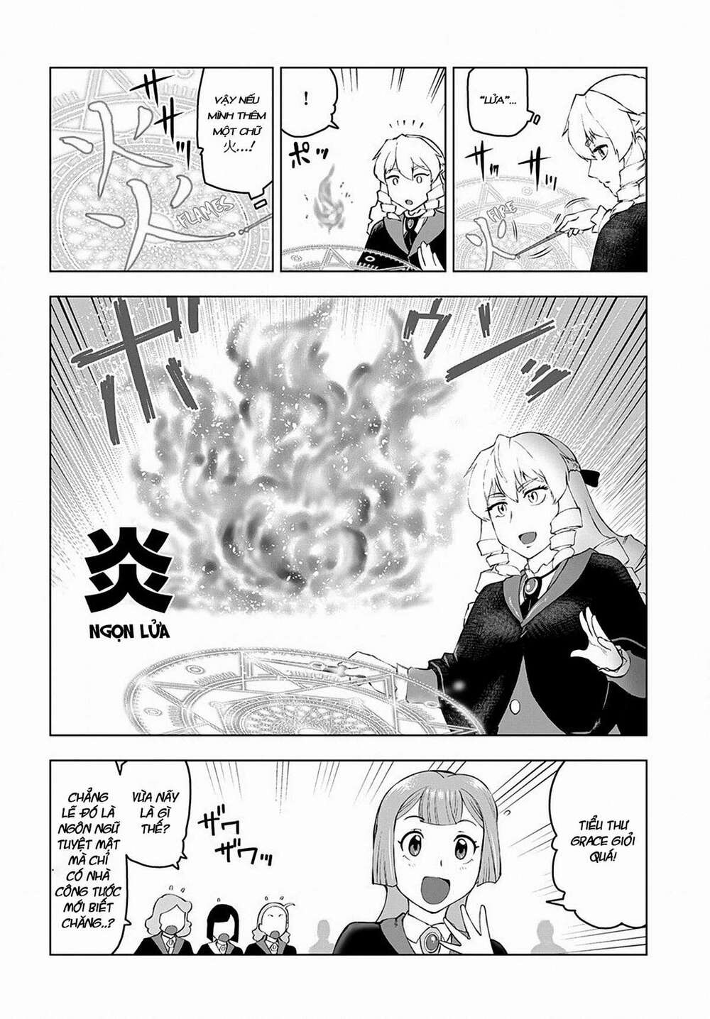 Ông Chú Chuyển Sinh - Akuyaku Reijou Tensei Oji-San Chương 3 Ảnh 21