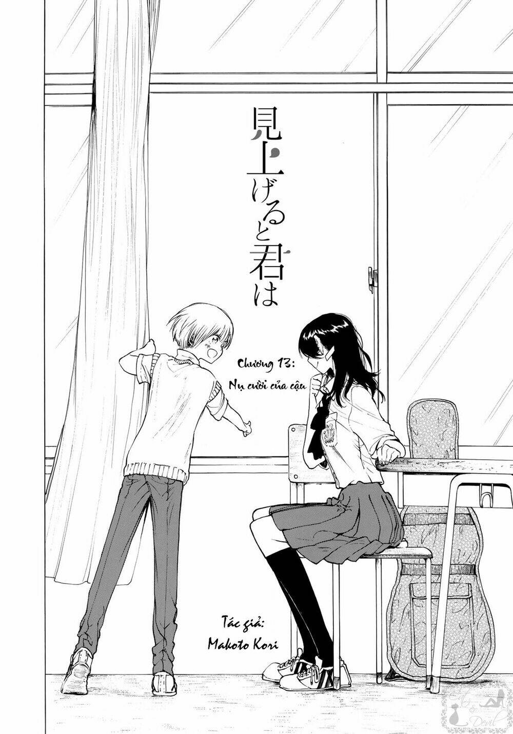 Miageru To Kimi Wa Chương 13 Ảnh 4