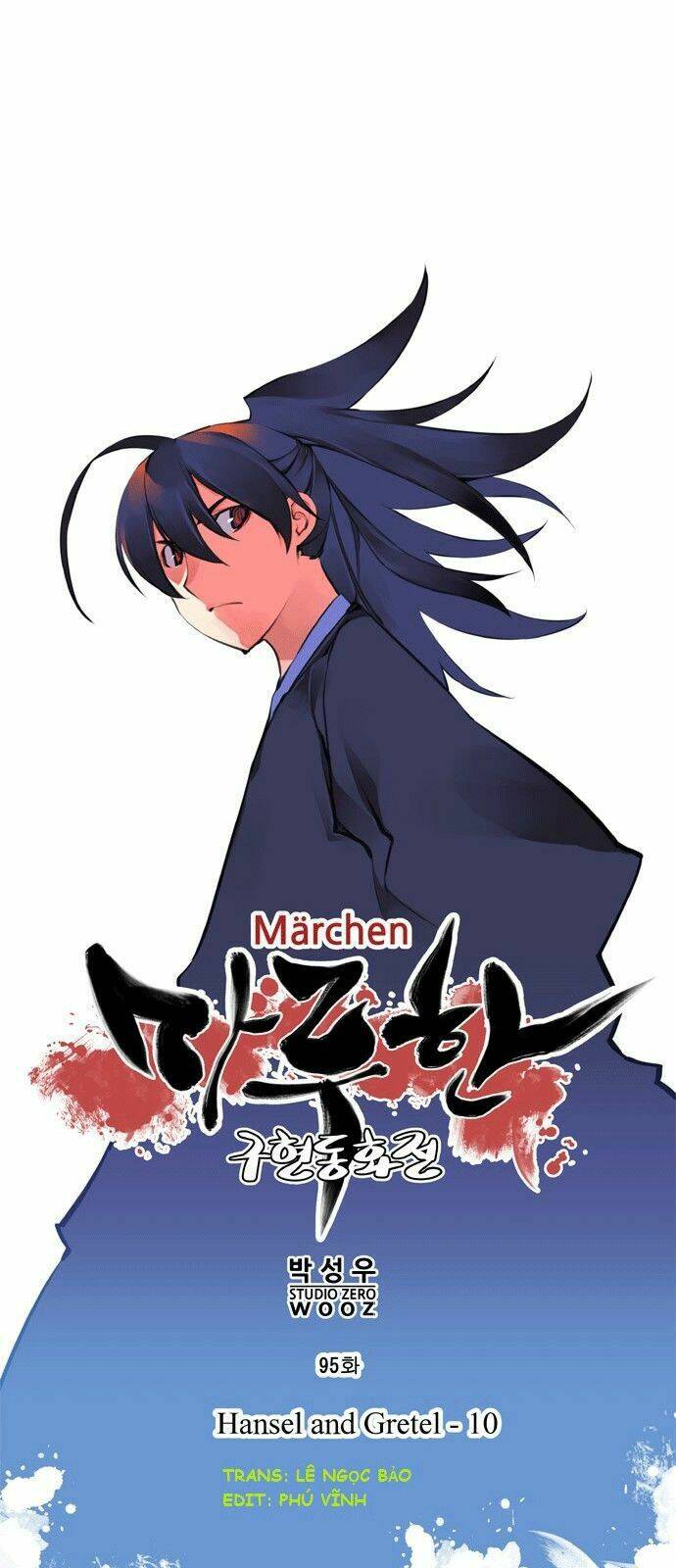 Märchen: The Embodiment Of Tales Chương 95 Ảnh 8