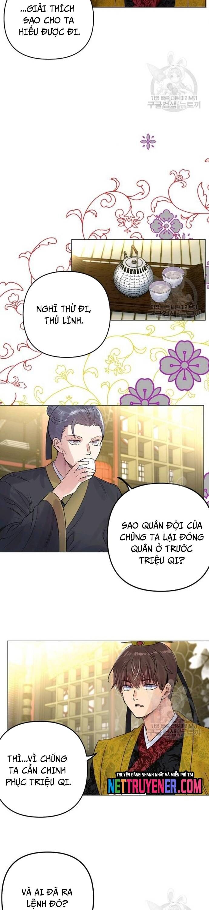 Người Cai Trị Thời Gian Chương 34 Ảnh 20