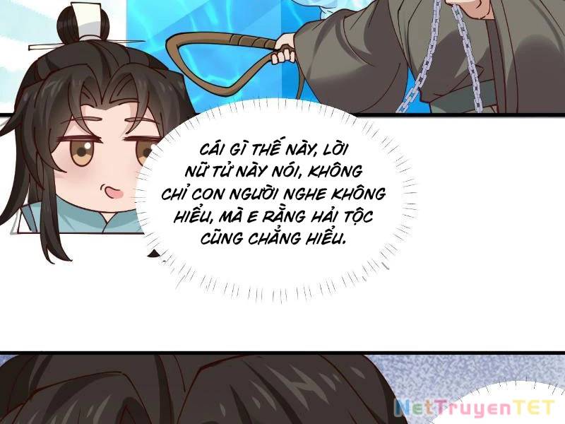 Công Tử Biệt Tú! Chương 196 Ảnh 56