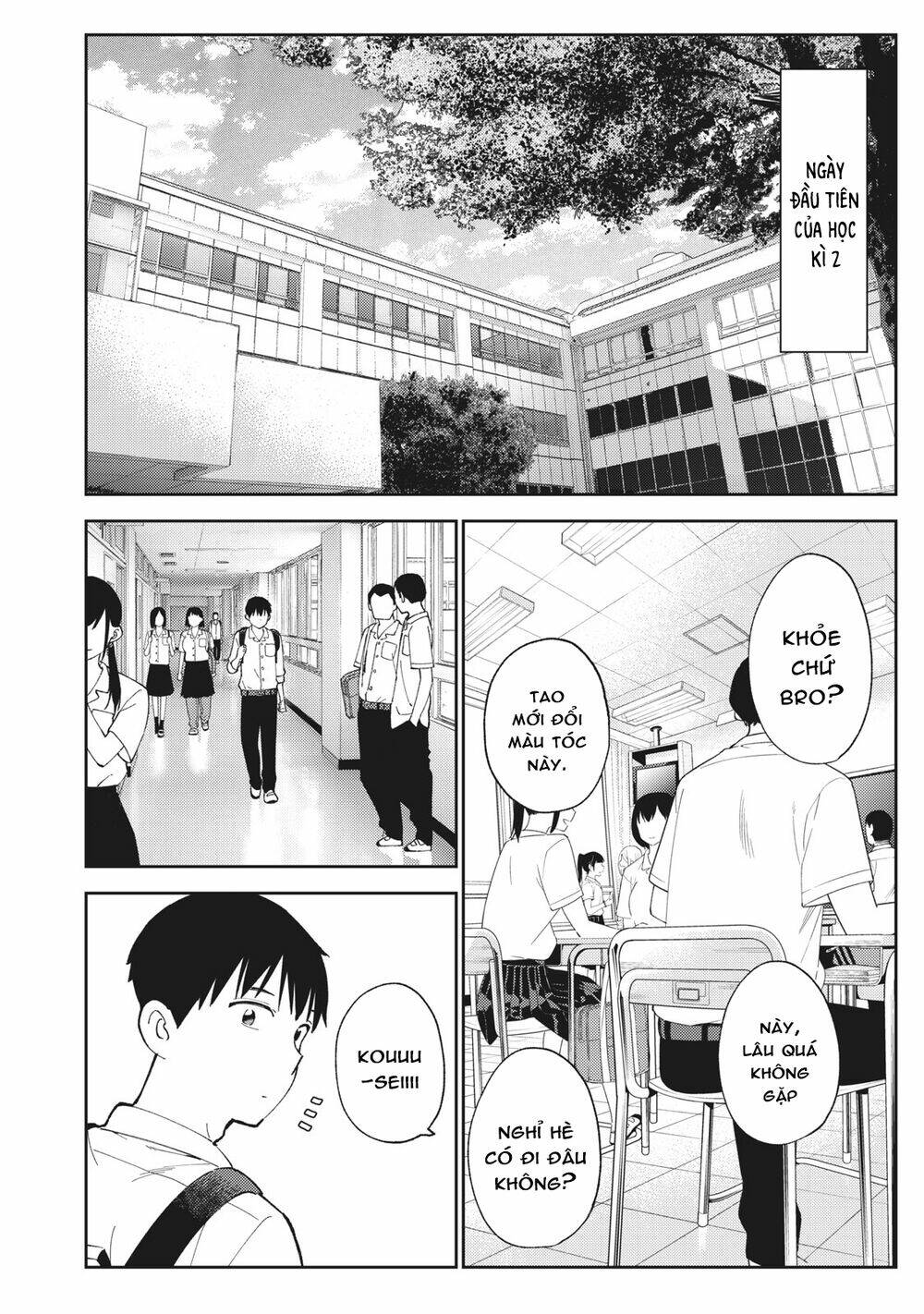 Karami Zakari: Boku No Honto To Kimi No Uso Chương 25 Ảnh 25