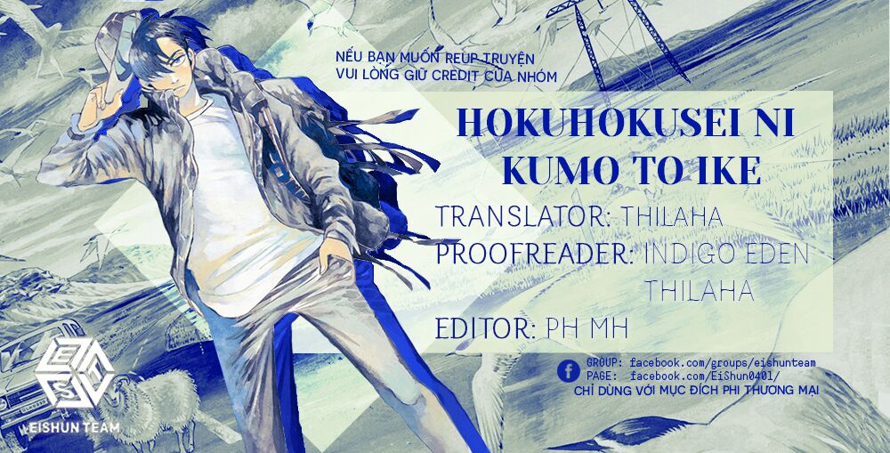 Hokuhokusei Ni Kumo To Ike Chương 28 Ảnh 3