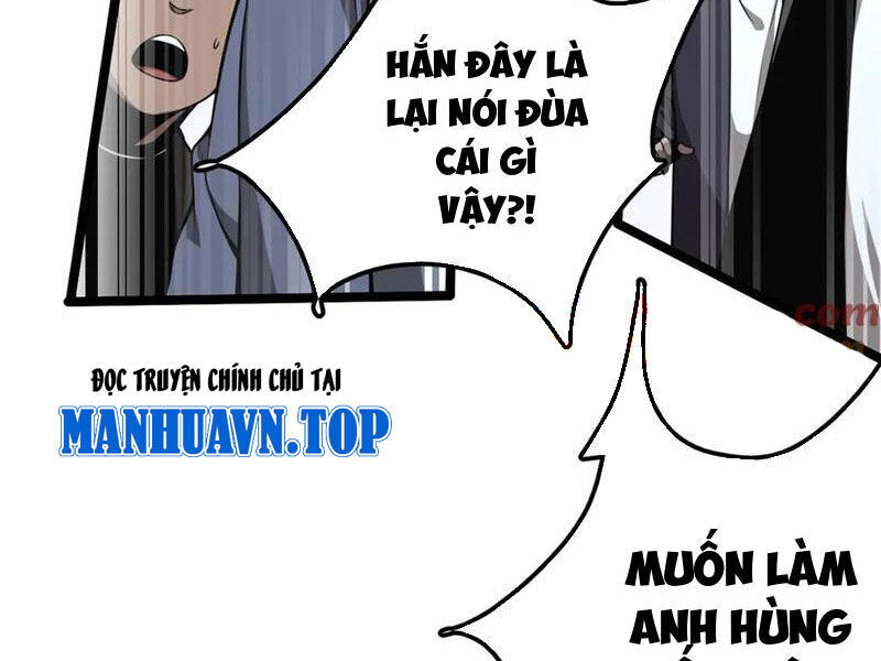 Vạn Tộc Xâm Lược: Thiên Hạ Tham Chiến, Ta Trấn Thủ Hậu Phương Chương 35 Ảnh 42
