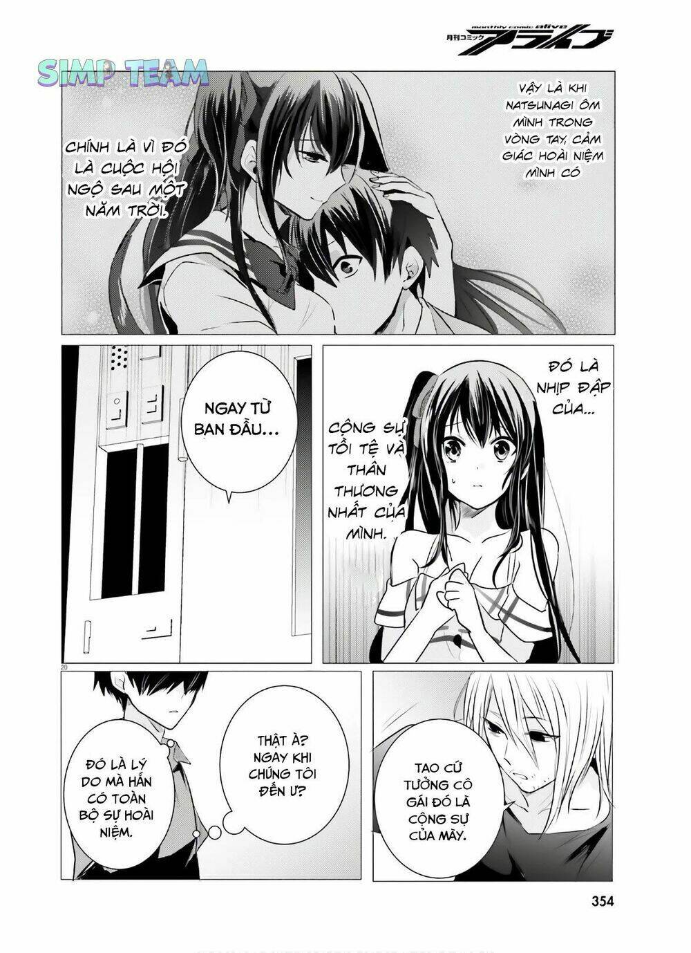 Tantei Wa Mou, Shindeiru Chương 8 Ảnh 21
