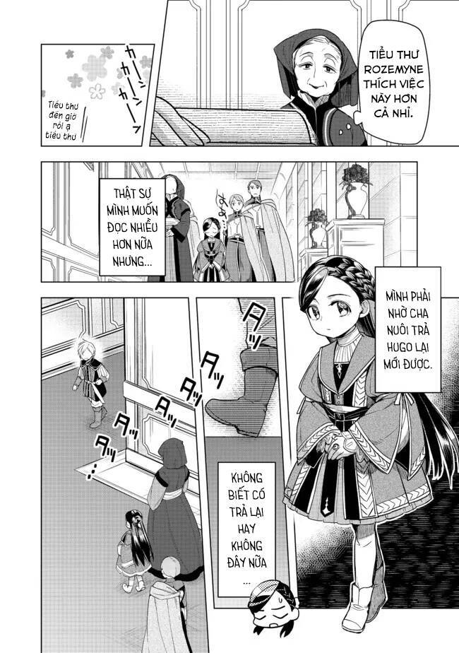 Honzuki No Gekokujou : Dai 3-Bu Ryouchi Ni Hon O Hirogeyou ! Chương 27 Ảnh 26