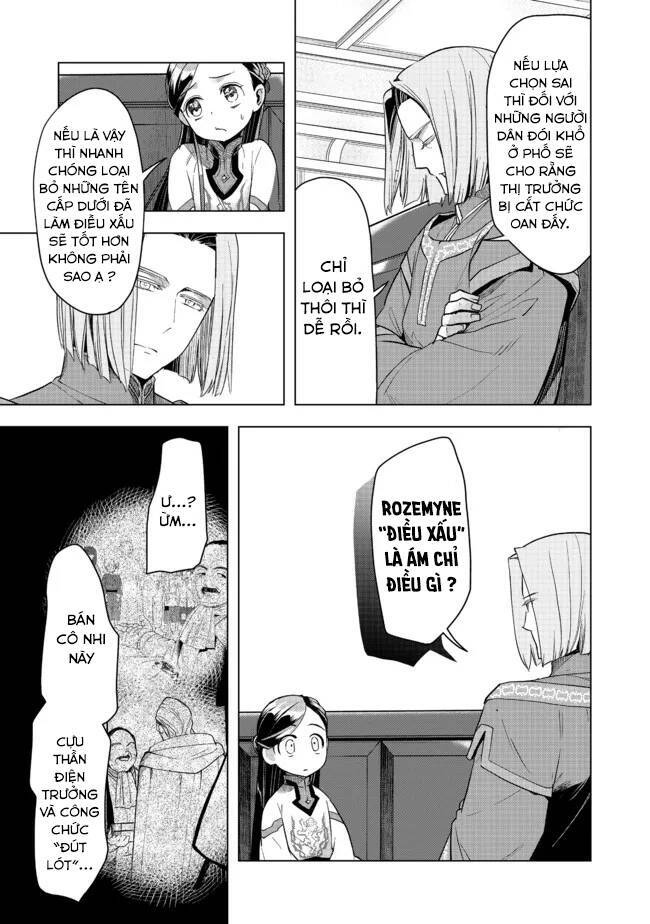 Honzuki No Gekokujou : Dai 3-Bu Ryouchi Ni Hon O Hirogeyou ! Chương 27 Ảnh 5