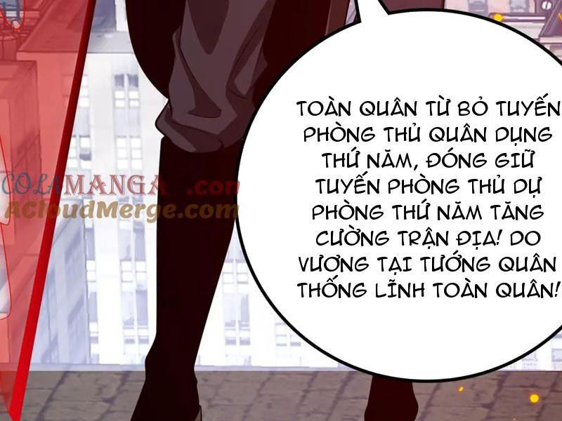 Vạn Tộc Xâm Lược: Thiên Hạ Tham Chiến, Ta Trấn Thủ Hậu Phương Chương 35 Ảnh 84