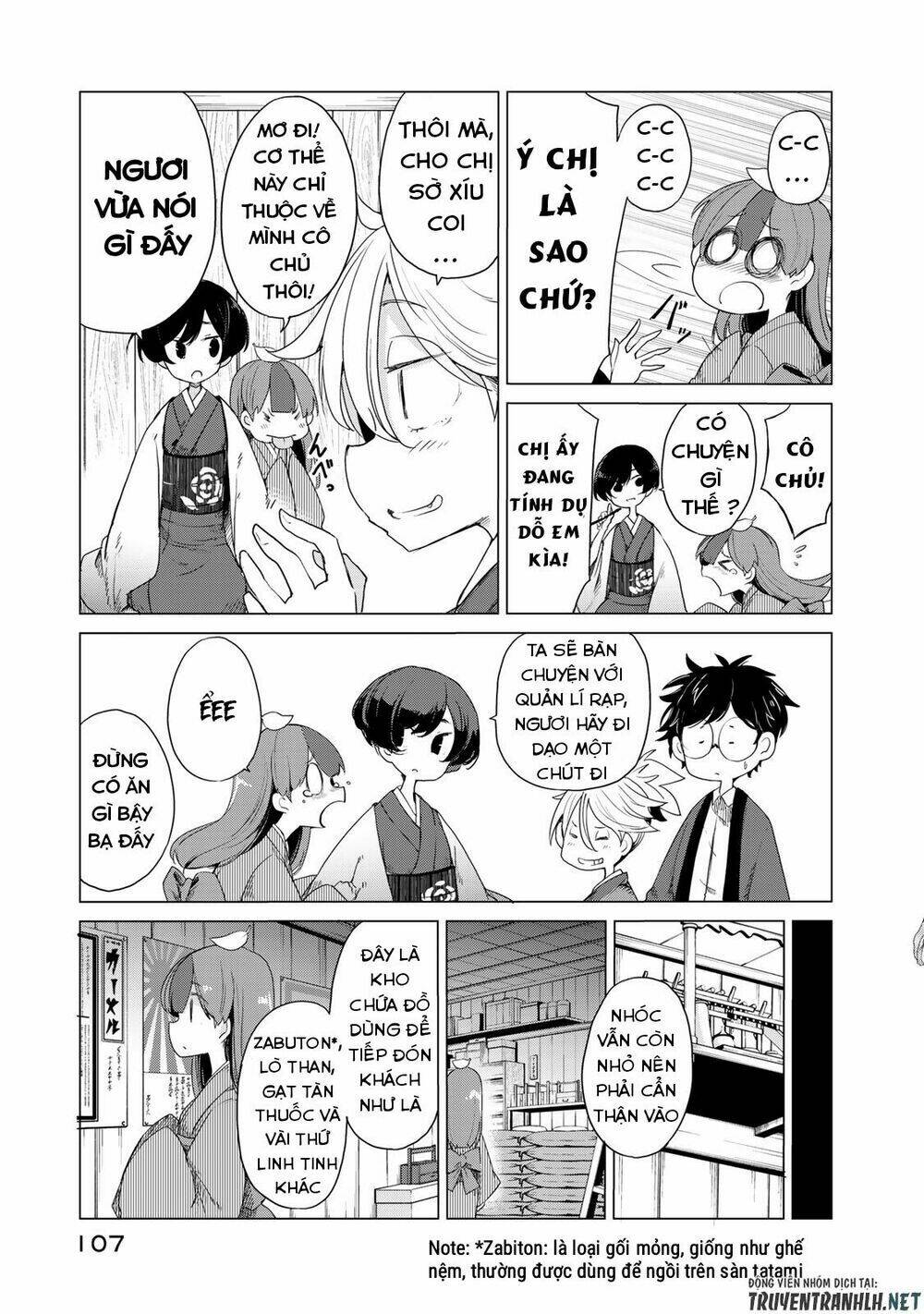 Uchi No Shishou Wa Shippo Ga Nai Chương 3 Ảnh 20
