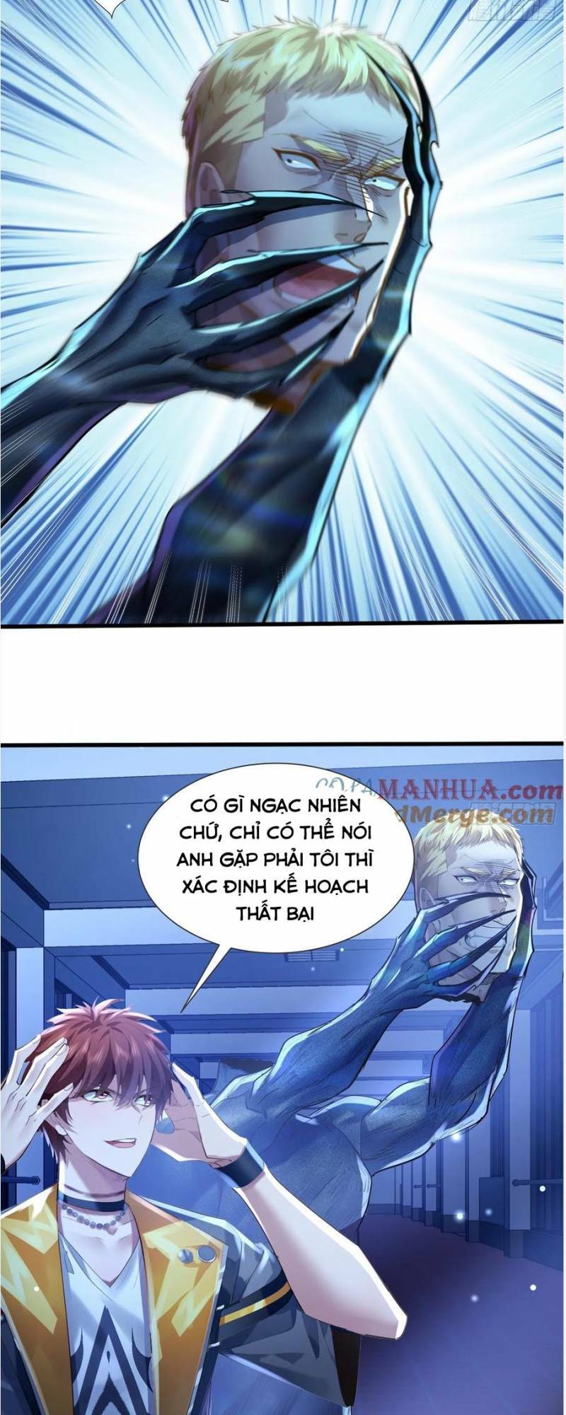 Ngự Linh Giả Chương 119 Ảnh 15