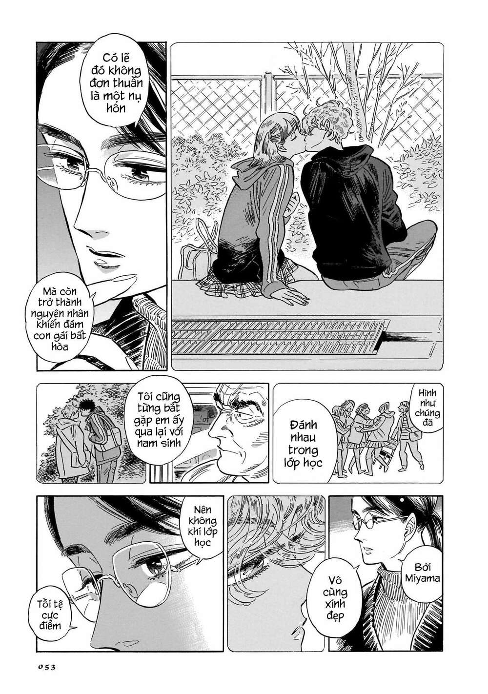 Hokuhokusei Ni Kumo To Ike Chương 29 Ảnh 22