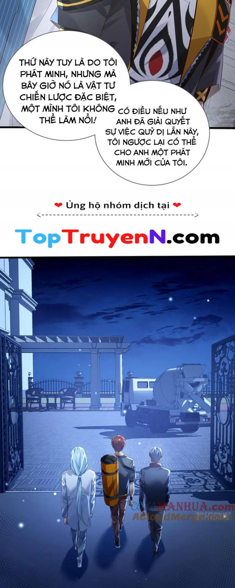 Ngự Linh Giả Chương 116 Ảnh 20