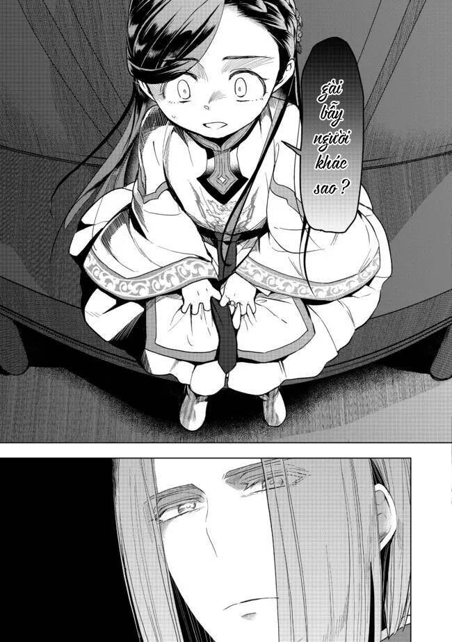 Honzuki No Gekokujou : Dai 3-Bu Ryouchi Ni Hon O Hirogeyou ! Chương 27 Ảnh 15