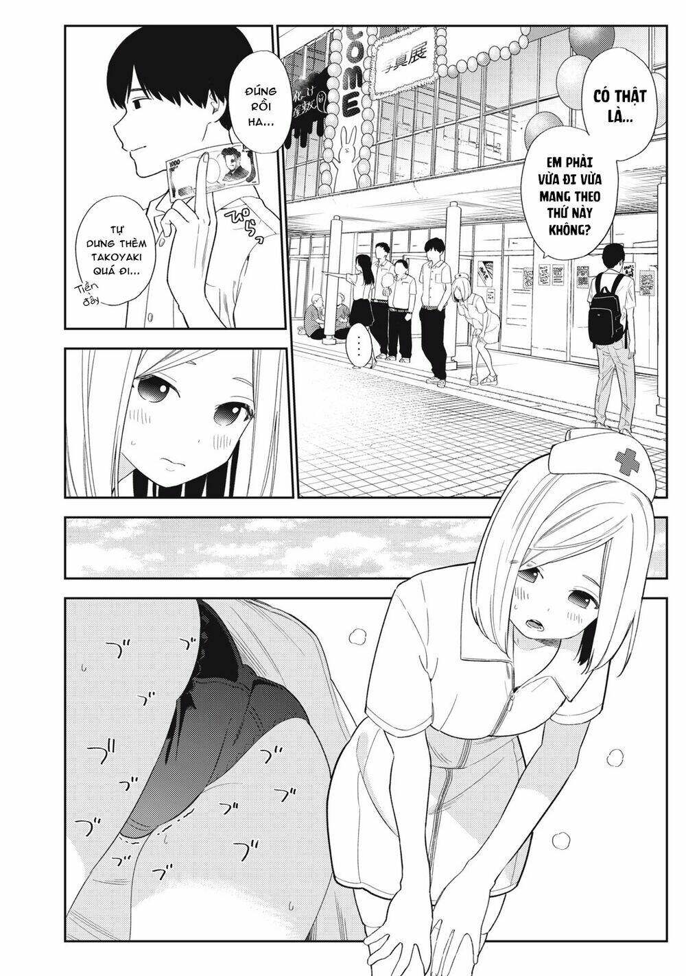 Karami Zakari: Boku No Honto To Kimi No Uso Chương 35 Ảnh 5
