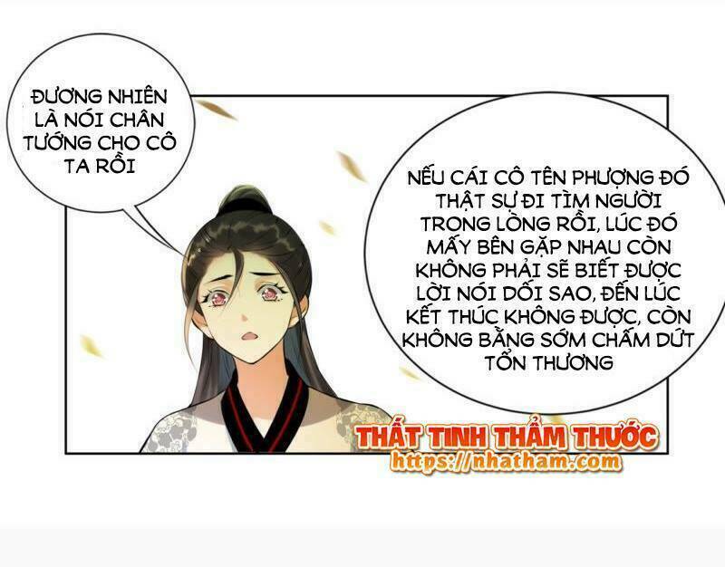 Cách Vách Có Một Đào Yêu Chương 16 Ảnh 12