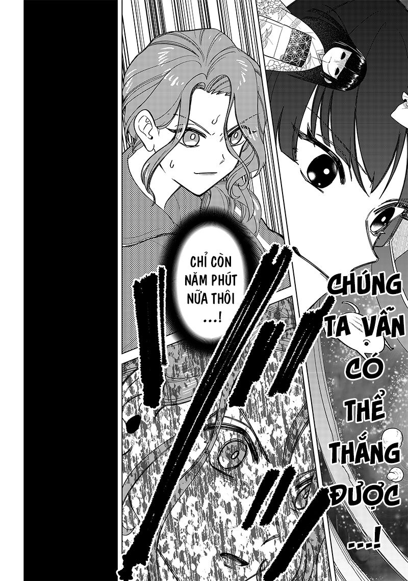Các Cô Nàng Gal Luôn Nói Những Điều Phi Thường: Cuộc Sống Thường Nhật Của Tôi Tại Trung Học Tư Thục Siêu Nhiên Chương 11 Ảnh 22