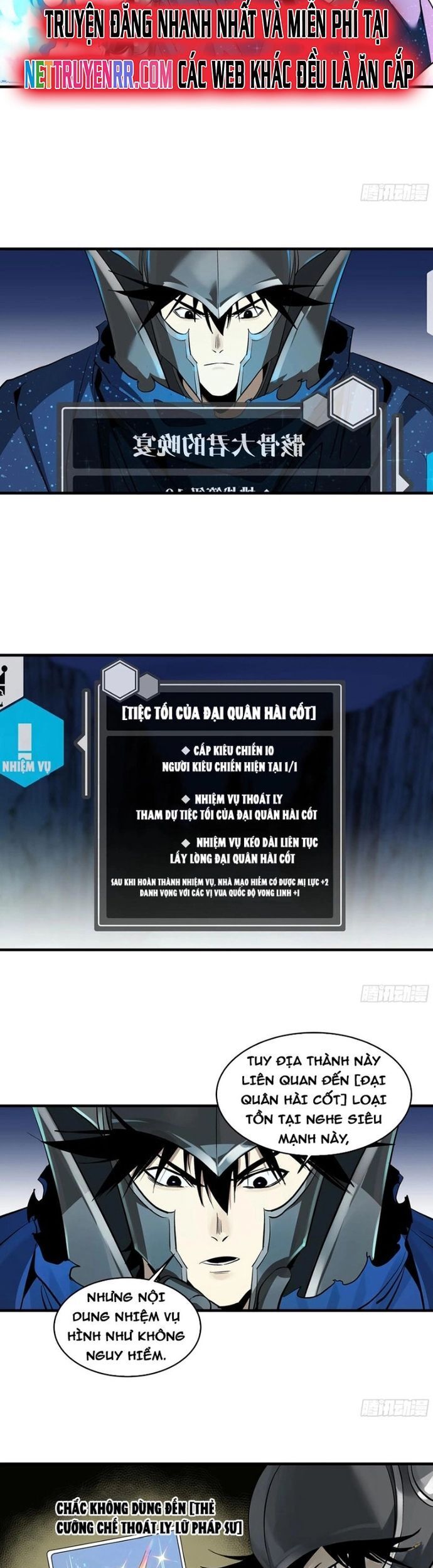Đồng Hành Cùng Tử Vong: Bắt Đầu Với Ngư Nhân Địa Hạ Thành Chương 119 Ảnh 14