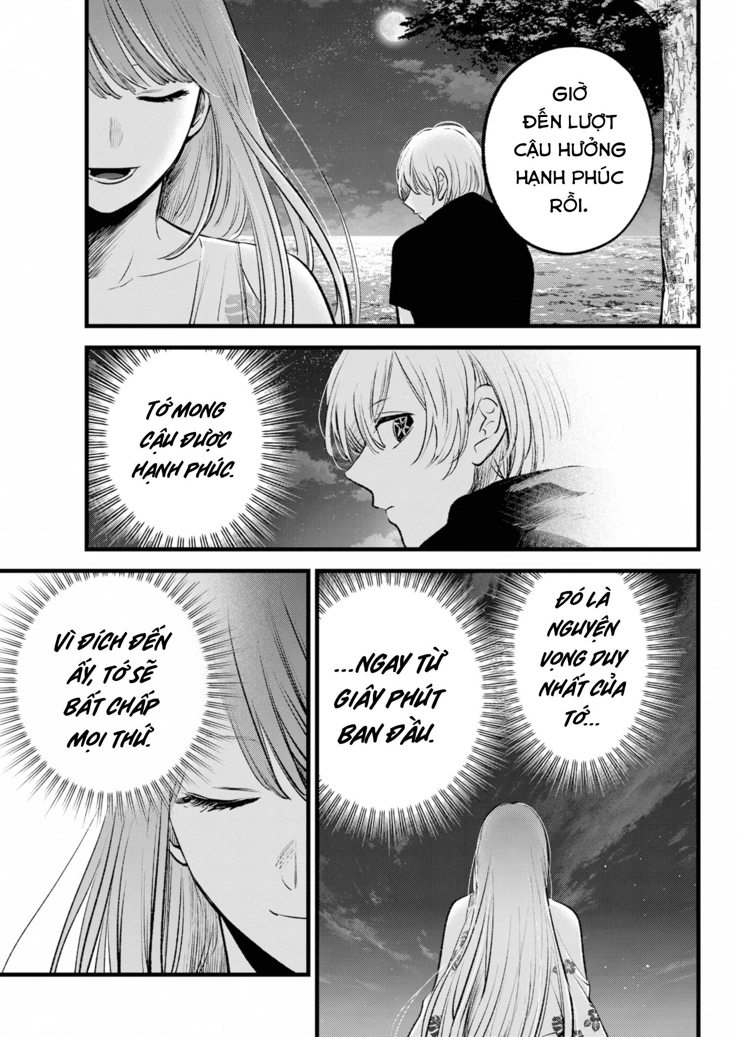 Oshi No Ko Chương 148 Ảnh 17