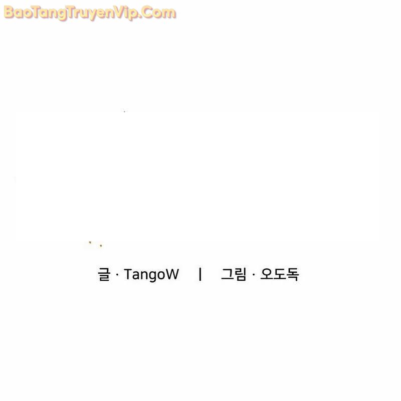 Hacker Báo Thù Chương 3 Ảnh 37